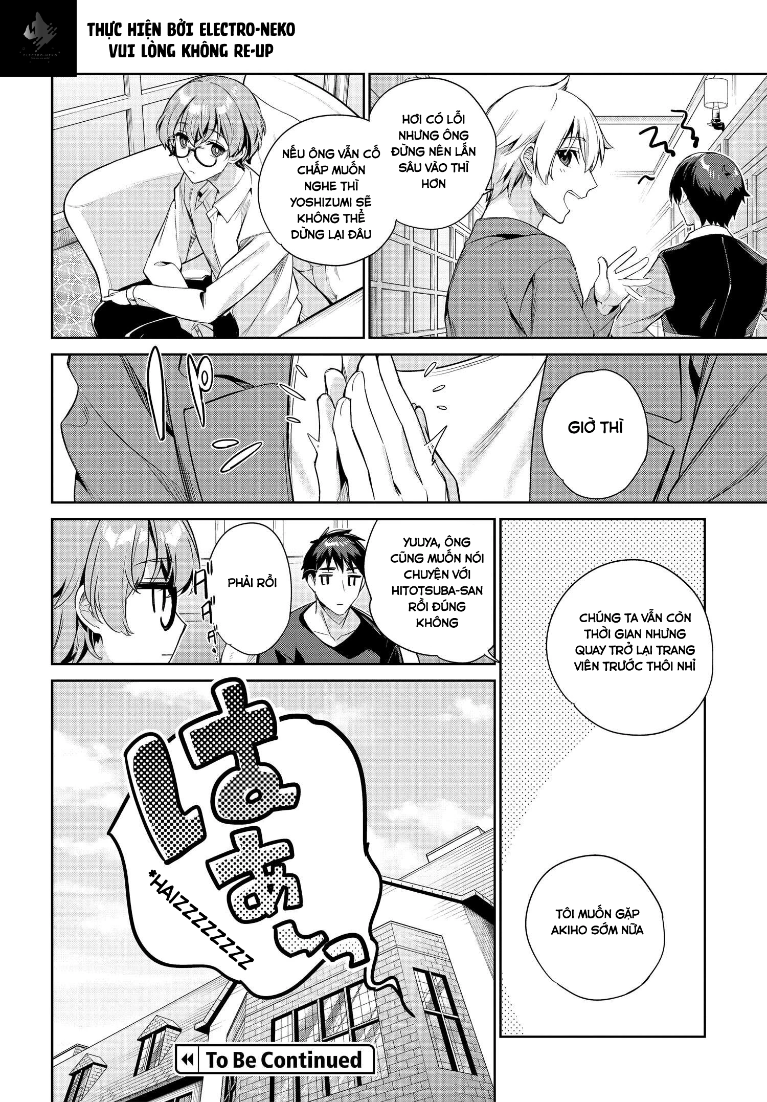 Ryoushin no Shakkin wo Katagawari shite morau Jouken wa Nihon Ichi Kawaii Joshikousei to Issho ni Kurasu koto deshita Chapter 23 - Next Chapter 24