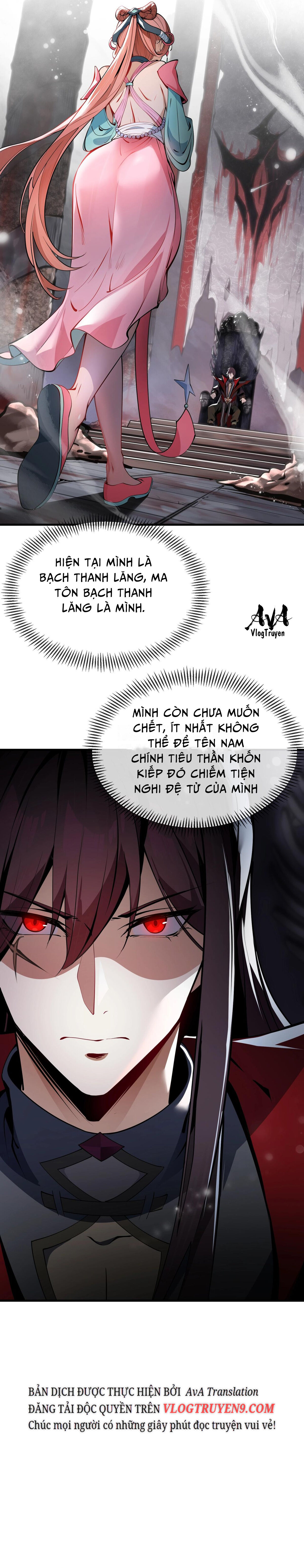 đại ái ma tôn, nữ đồ đệ đều muốn giết ta chapter 1 - Next chapter 2