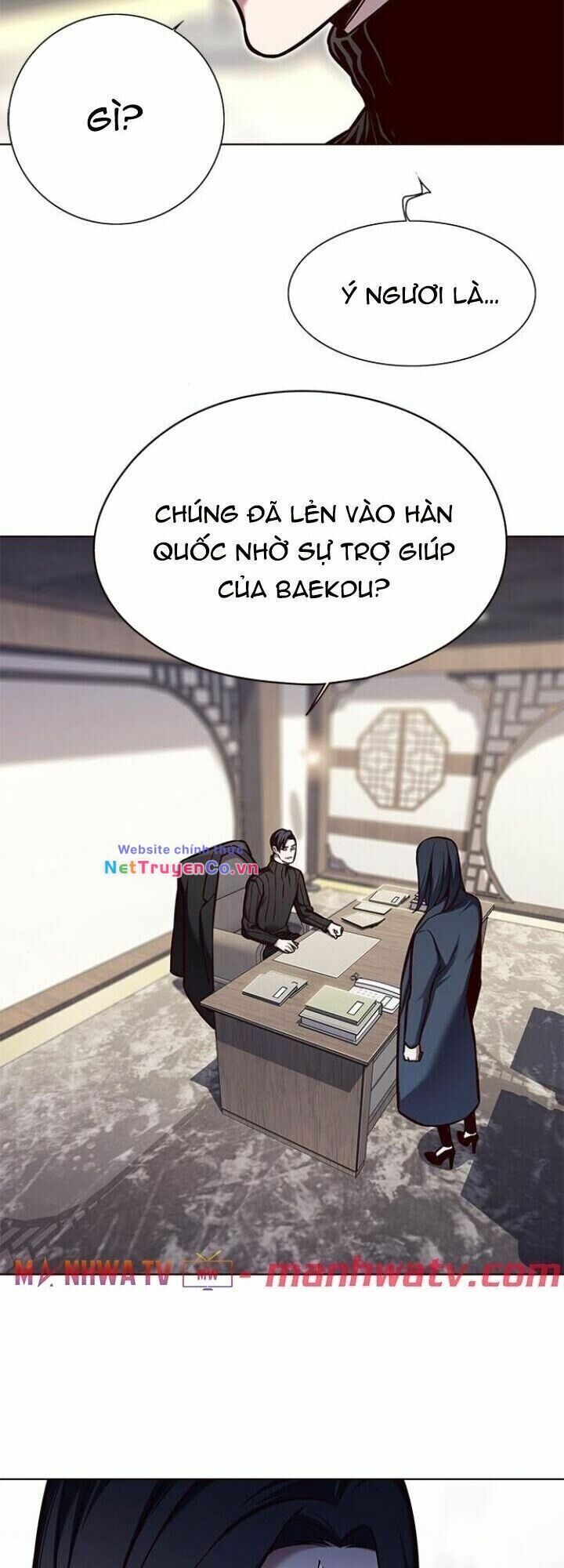 hoá thân thành mèo chapter 125 - Next chapter 126