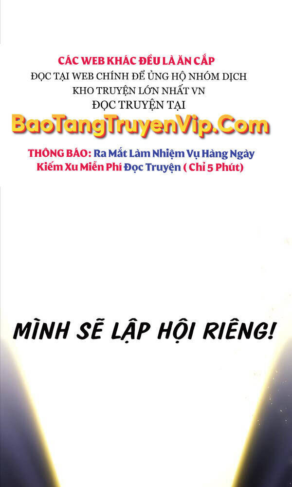 thần chiến tranh trở lại cấp 2 chương 25 - Trang 2