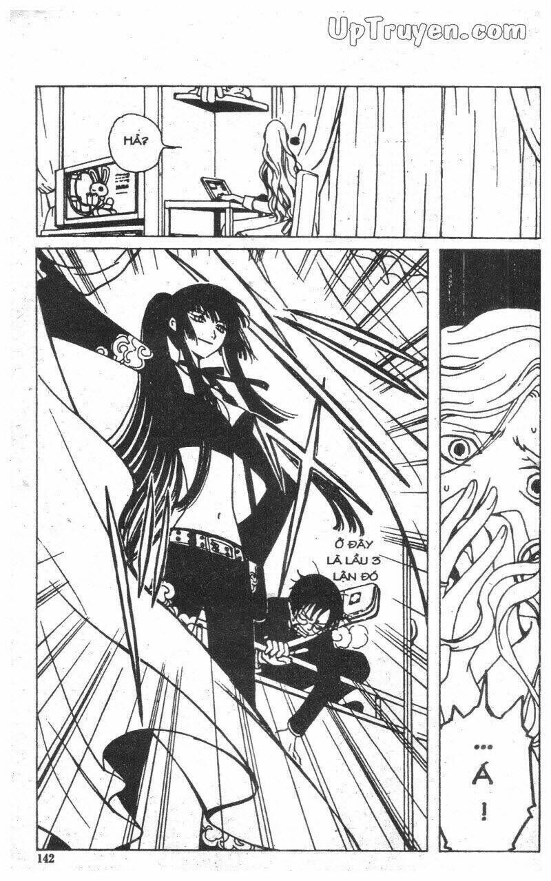 xxxHoLic - Hành Trình Bí Ẩn Chapter 1 - Trang 2