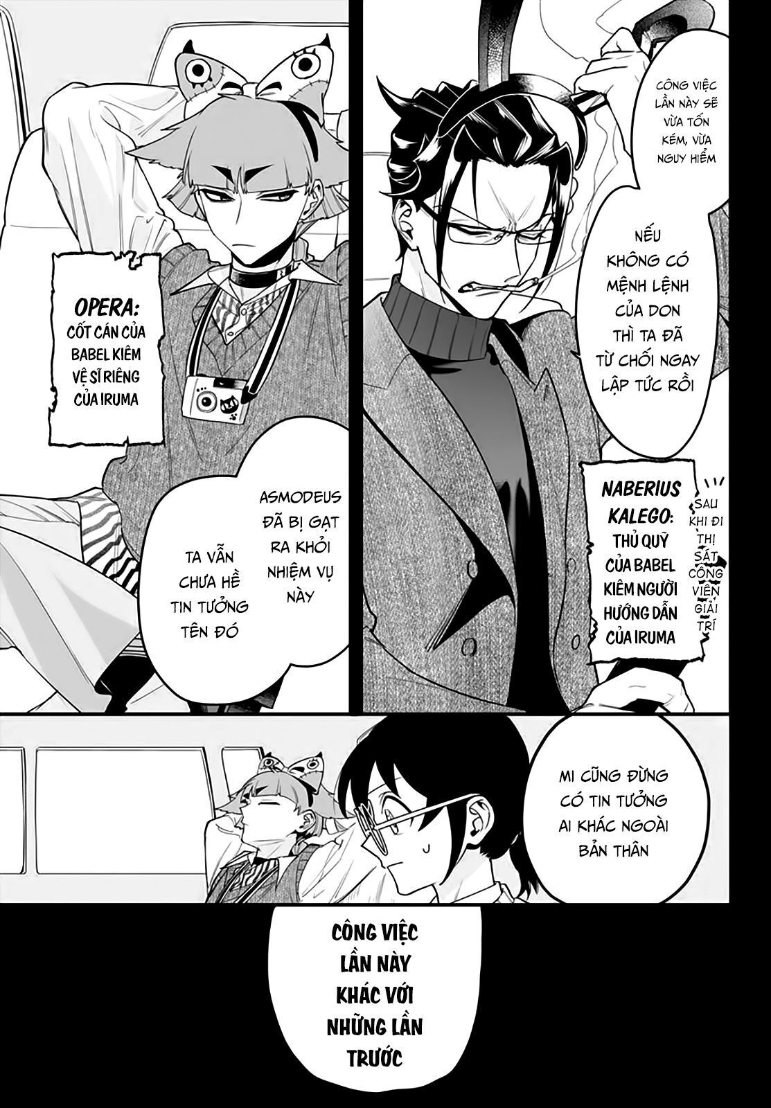 mairimashita! iruma-kun: if episode of mafia Chapter 12 - Next Chapter 13