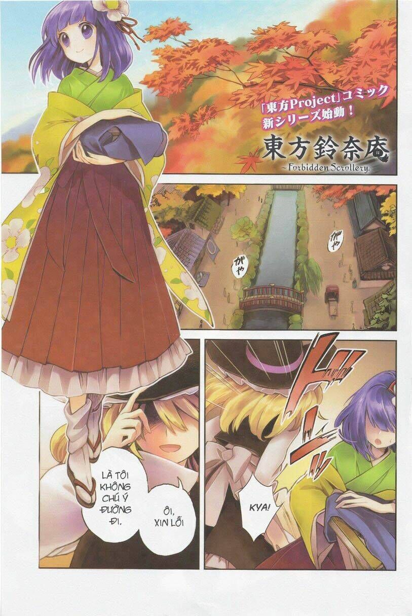 touhou suzunaan ~ forbidden scrollery chapter 1 - Trang 2