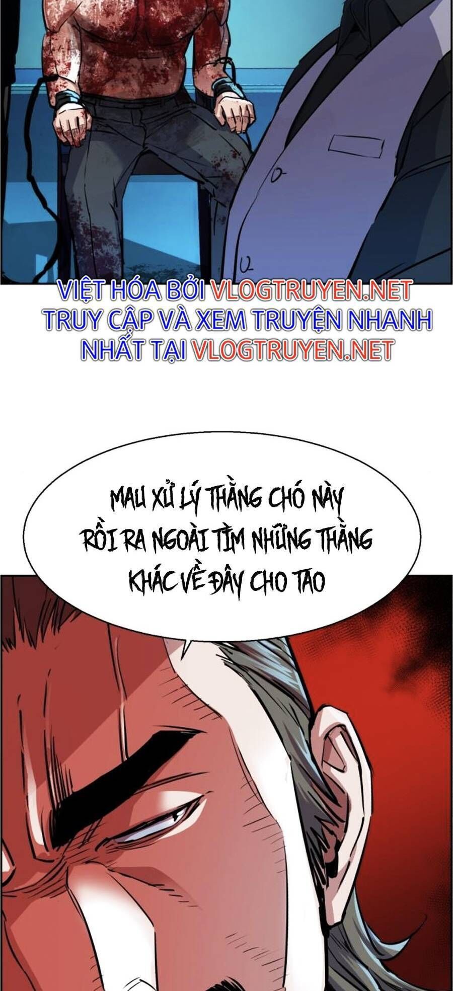 bạn học của tôi là lính đánh thuê chapter 81 - Trang 2