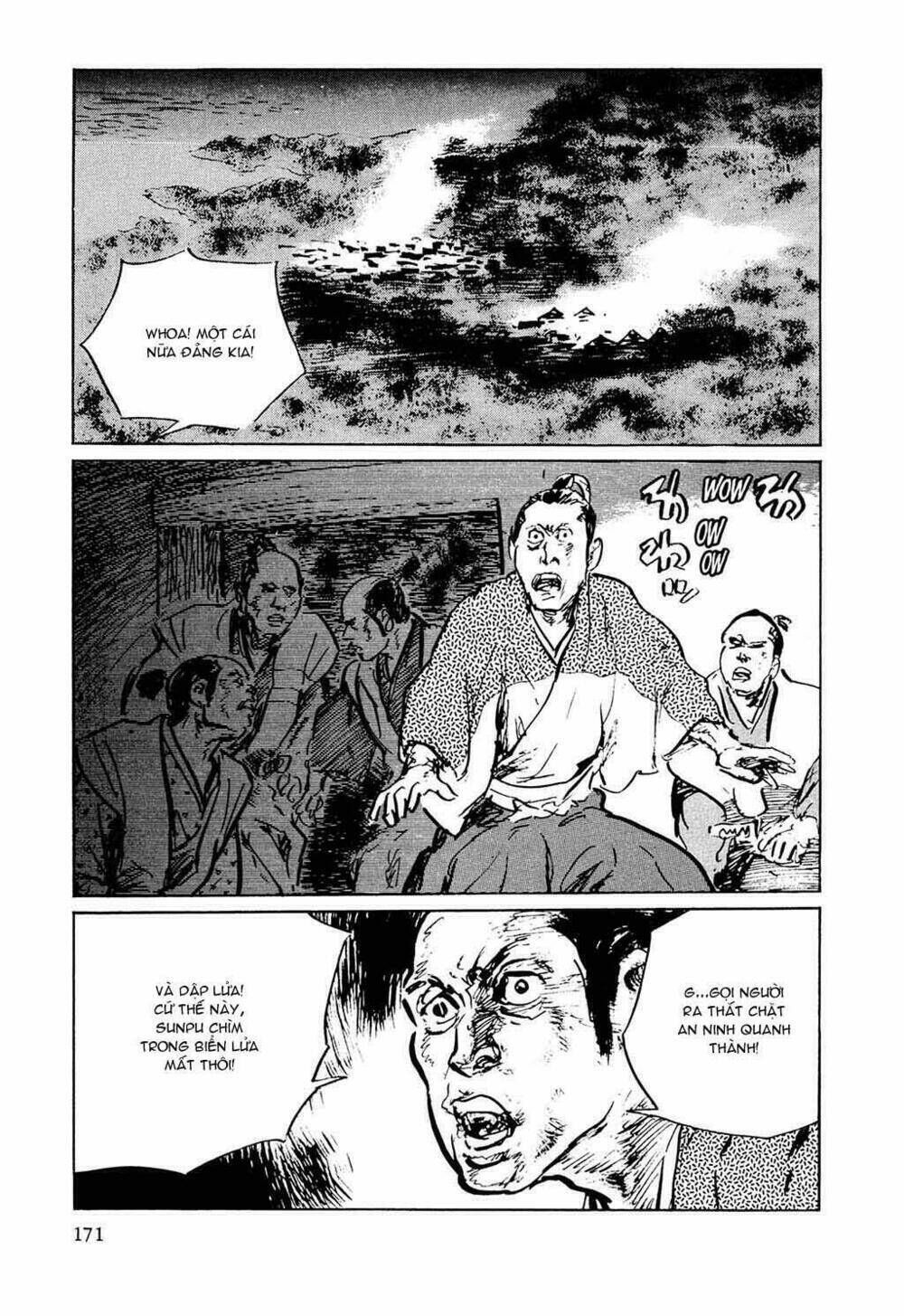 Hanzou No Mon Chapter 32.5 - Trang 2