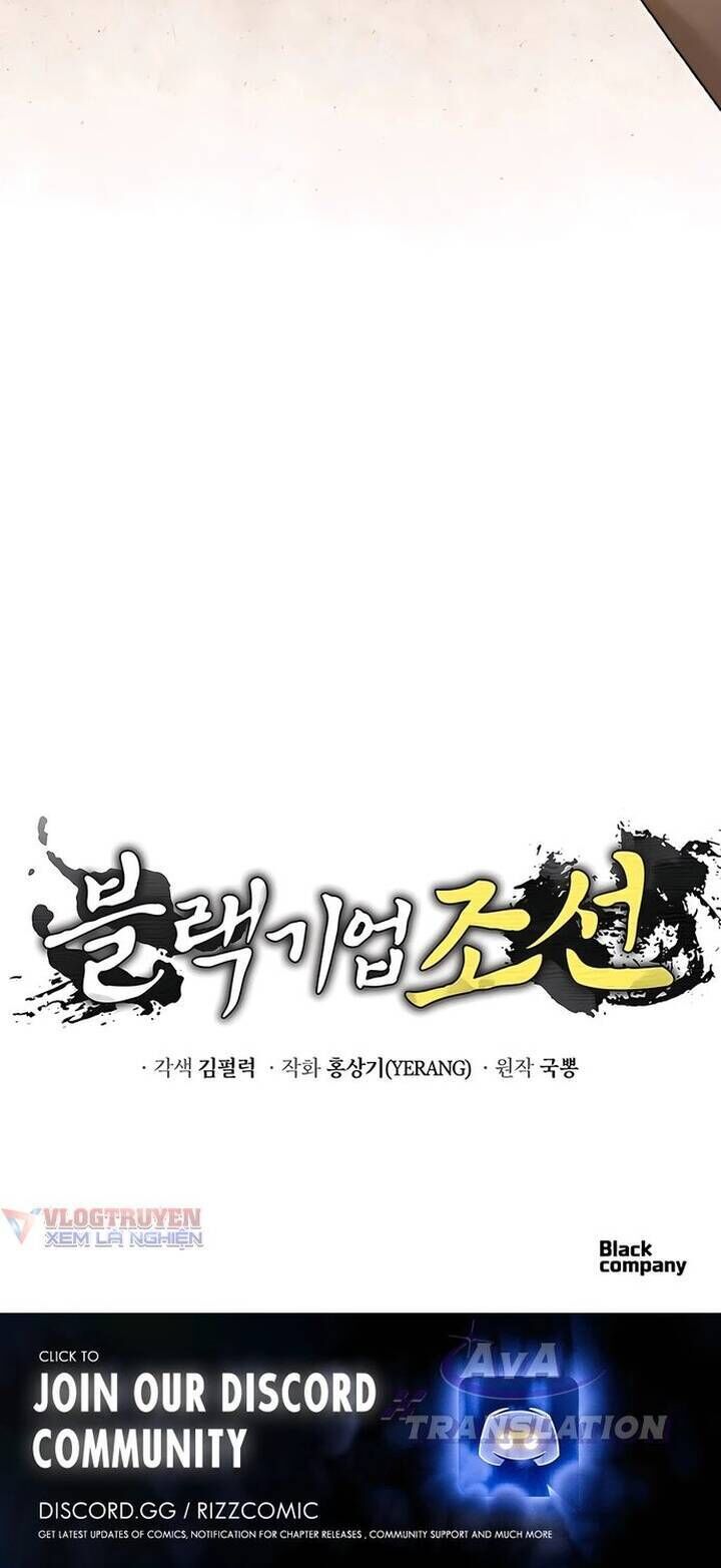 vương triều đen tối: joseon chapter 6 - Trang 2