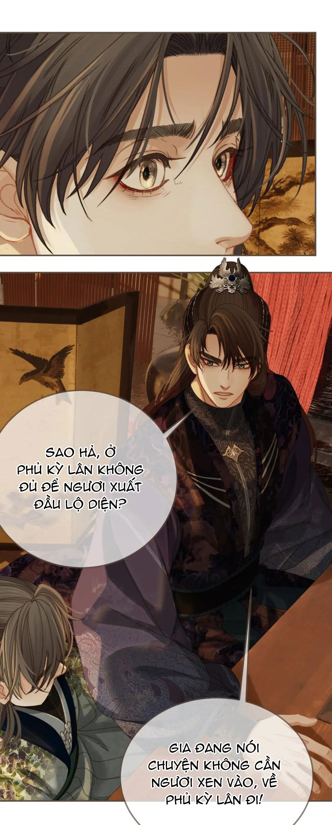 Á Nô 2: Thám Hoa Chapter 23 - Next Chapter 24