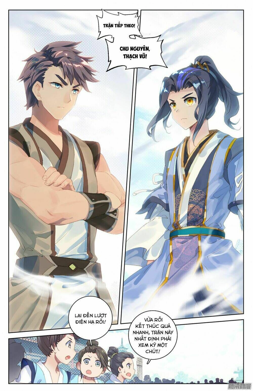 nguyên tôn chapter 23 - Trang 2