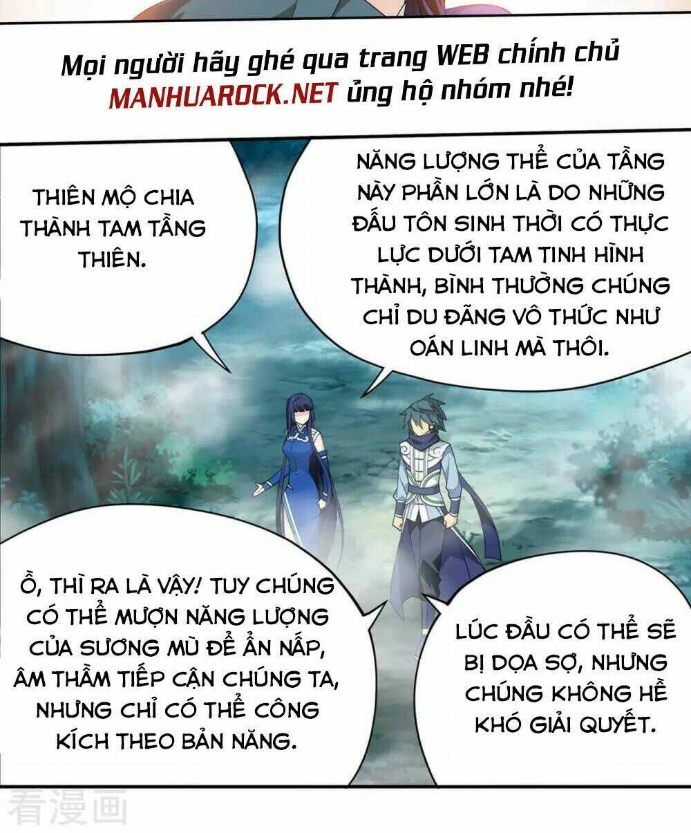 đấu phá thương khung Chapter 347 - Next chapter 347.5