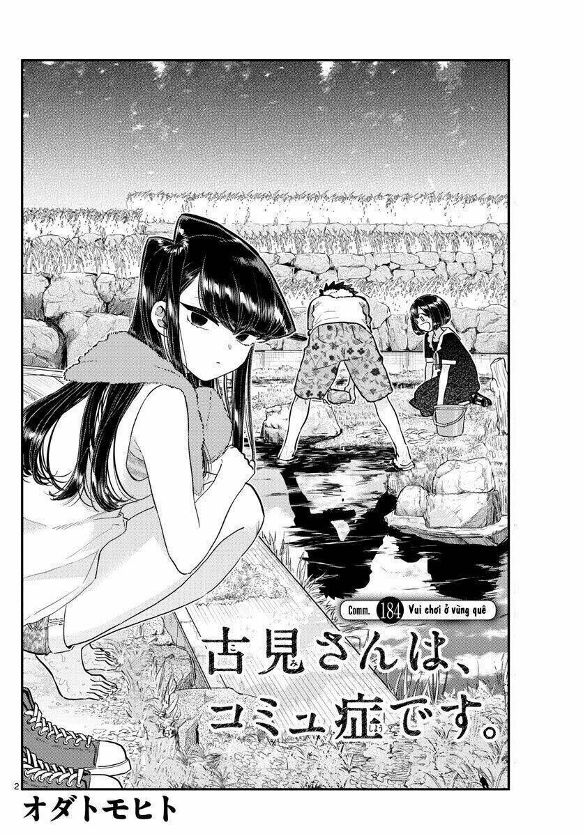 komi không thể giao tiếp chapter 184: - vui chơi ở vùng quê - Trang 2