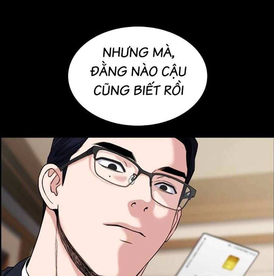 giáo dục chân chính - get schooled chapter 113 - Trang 2