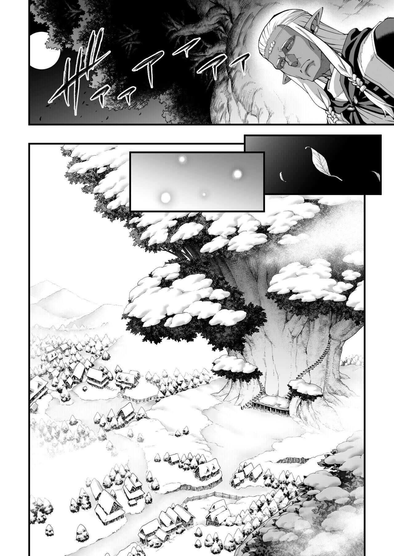 Đạo Tàn Bụ Chapter 36 - Trang 2