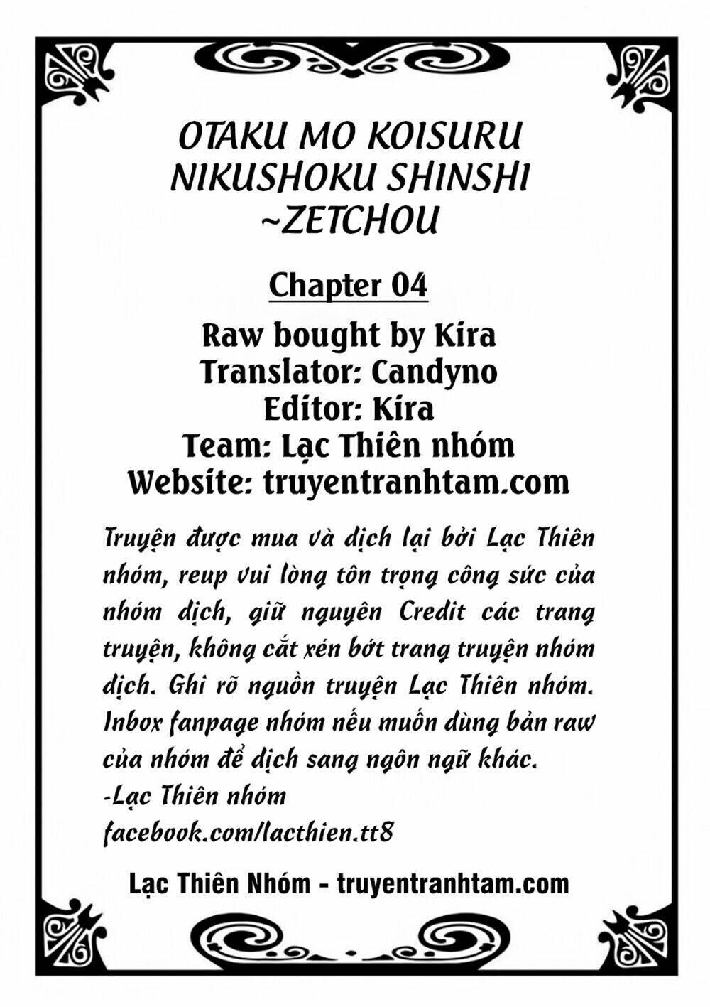 otaku mo koisuru nikushoku shinshi ~ zetchou chương 4 - Trang 2