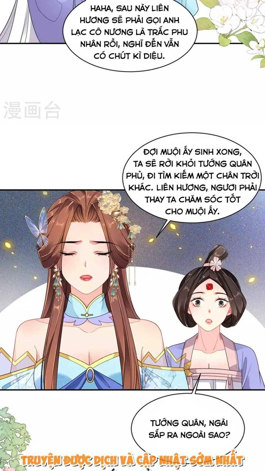 tướng quân, bổn phi không nhận sủng chapter 29 - Next chapter 30