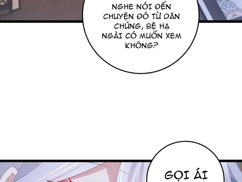 Phá thân của nữ Hoàng Đế Chapter 5 - Next Chapter 6