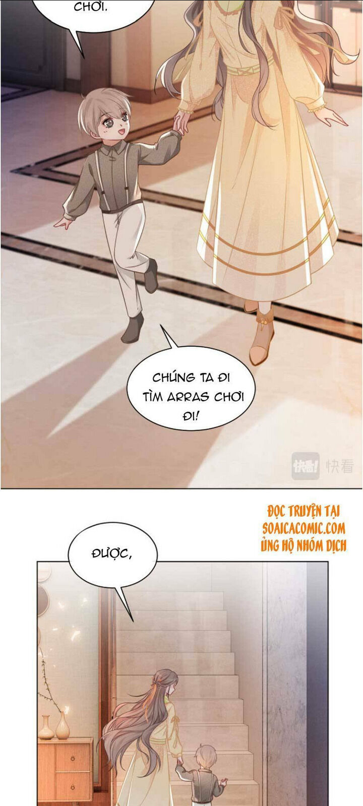 được các anh trai chiều chuộng tôi trở nên ngang tàng chapter 40 - Next chapter 41