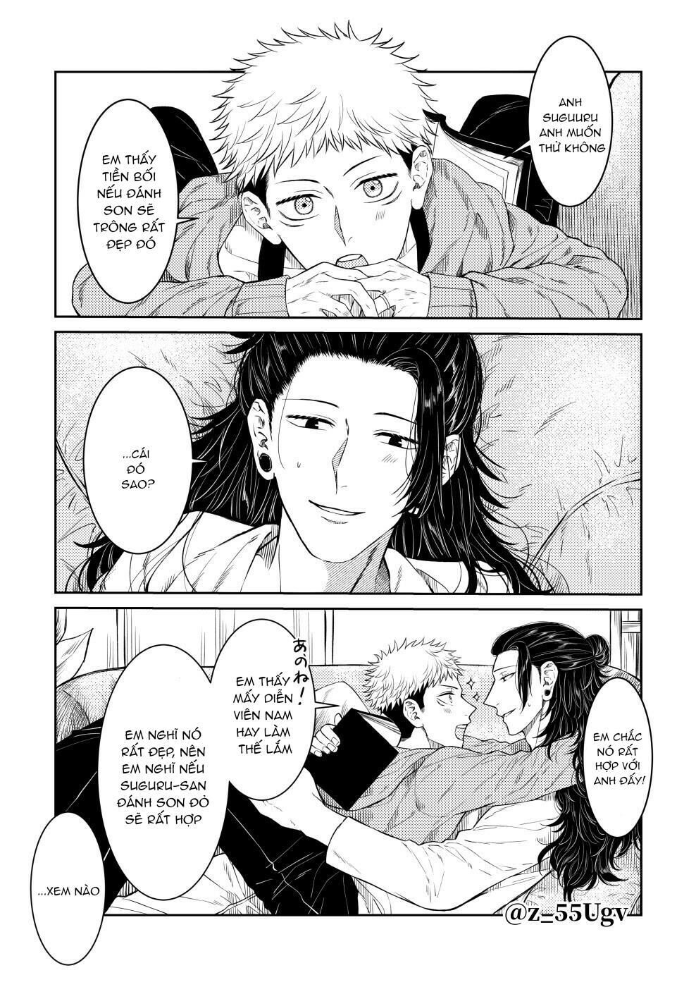 doujinshi tổng hợp Chapter 27 Suguru x Juuji - Next 27