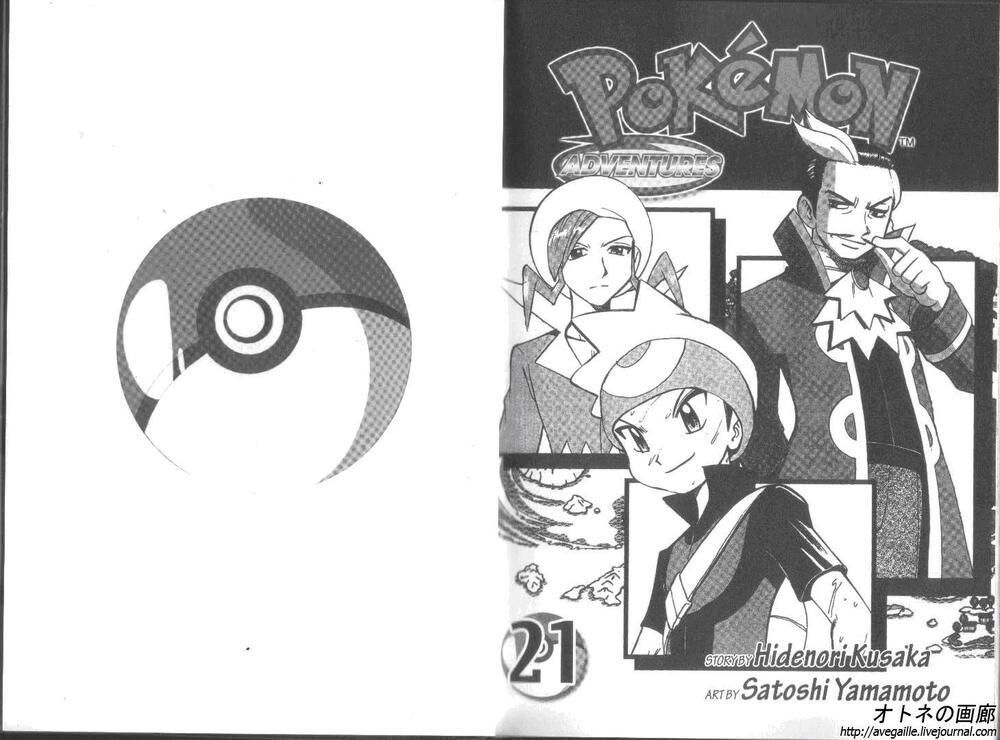 pokemon special Chapter 252 - Trang 2