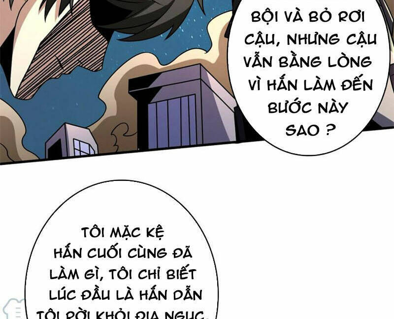 vừa chơi đã có tài khoản vương giả chương 261 - Next chapter 262