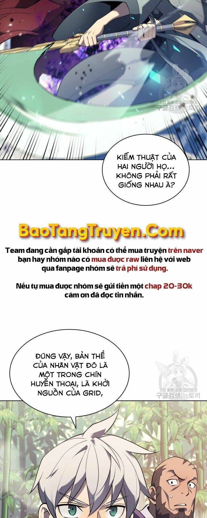 thợ rèn huyền thoại chương 120 - Next chương 121