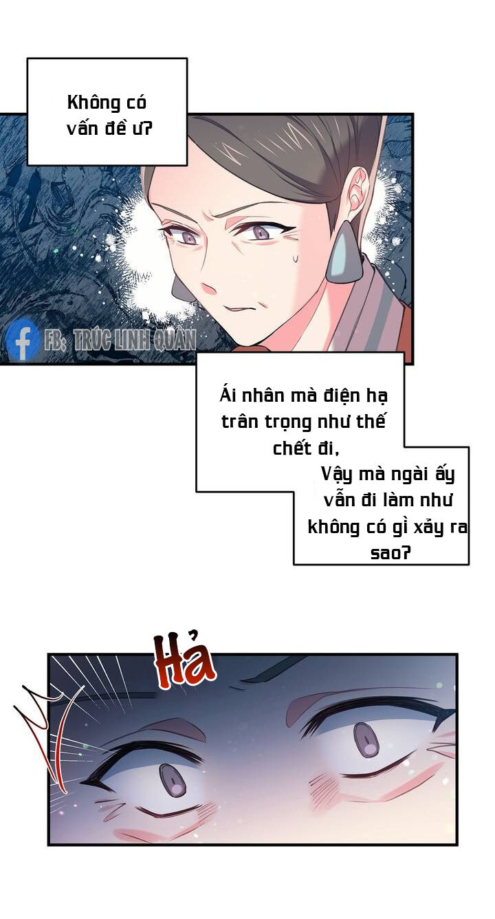 Nàng Sơn Ca Yêu Kiều Của Yêu Tinh ( End ) Chapter 32 - Next Chapter 33