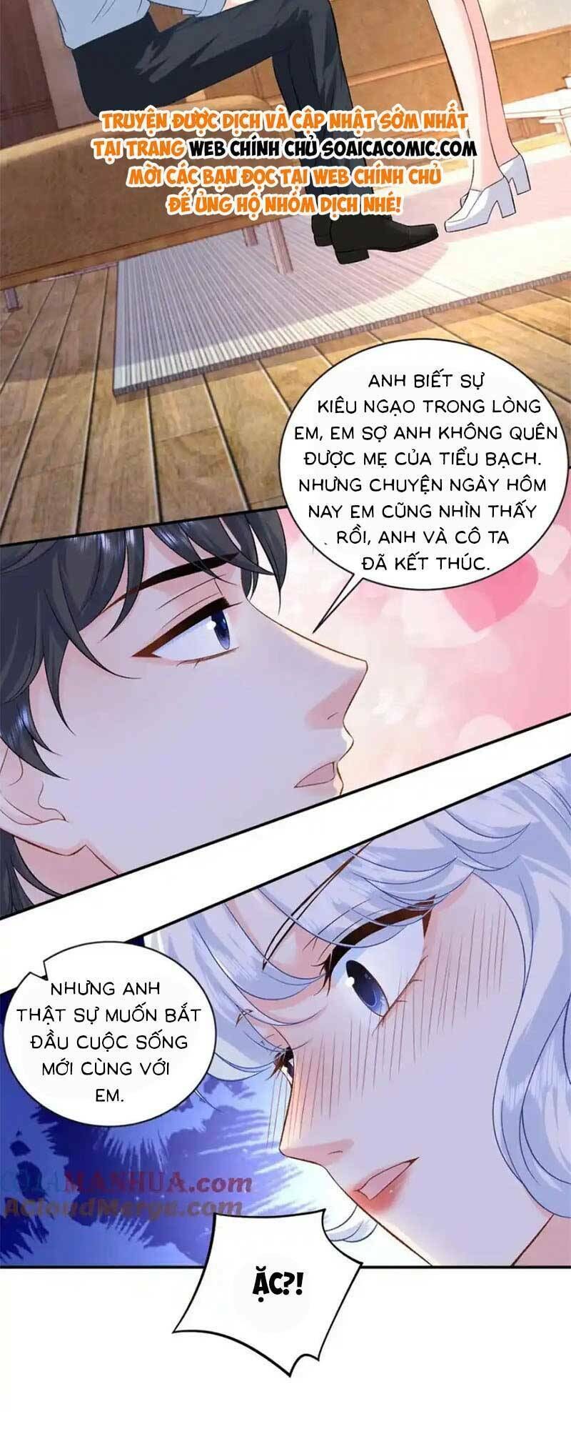 bé rồng đột kích! mami vừa cay vừa độc chapter 60 - Trang 1