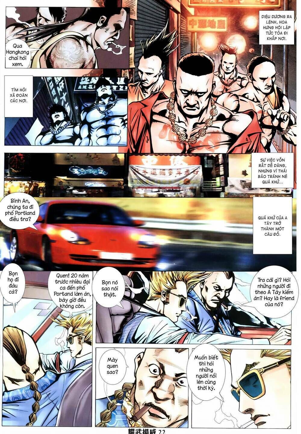 diệu võ dương oai Chapter 353 - Next Chapter 354