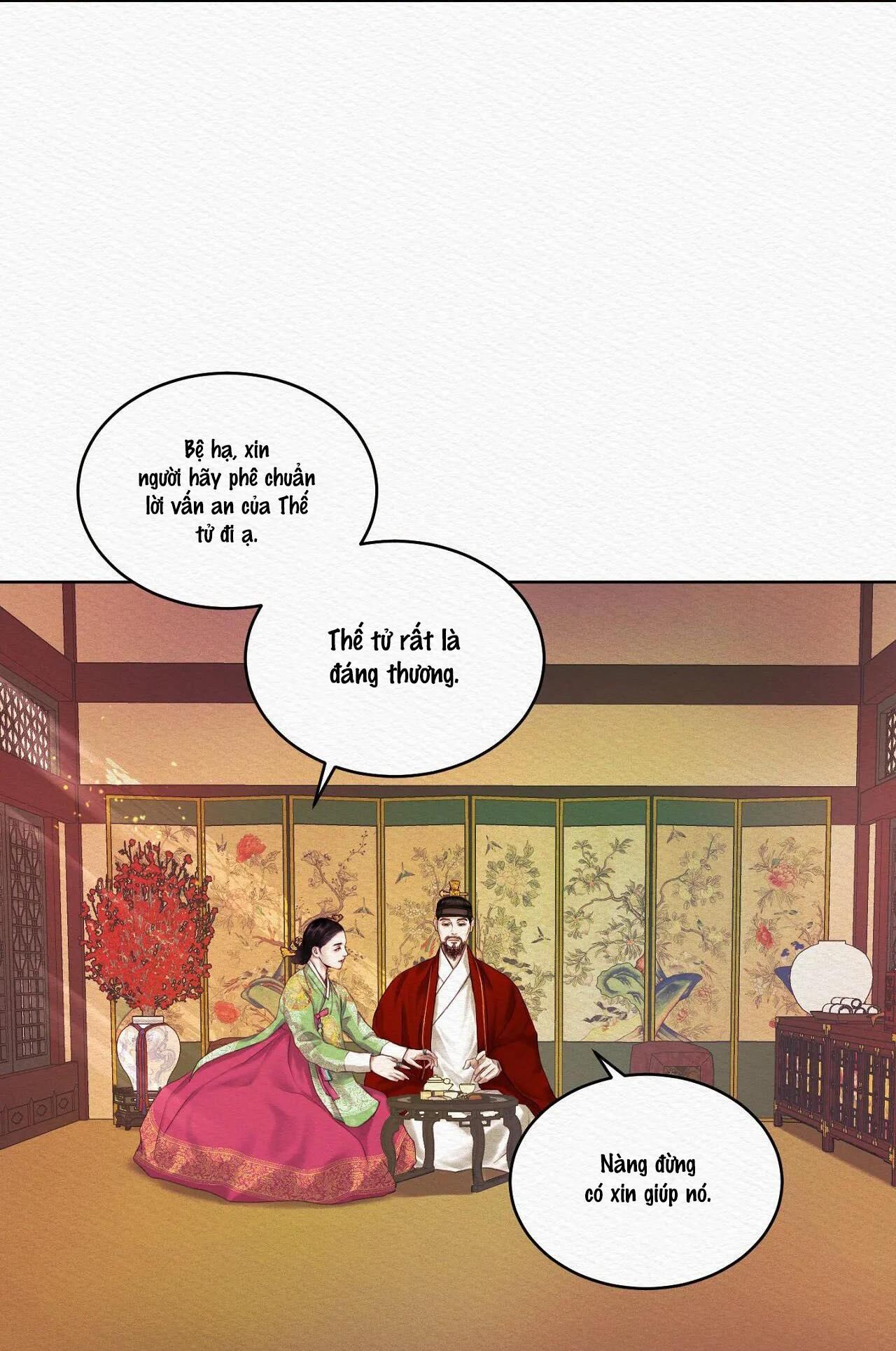 (CBunu) Củy Dạ Khút Chapter 8 - Trang 1