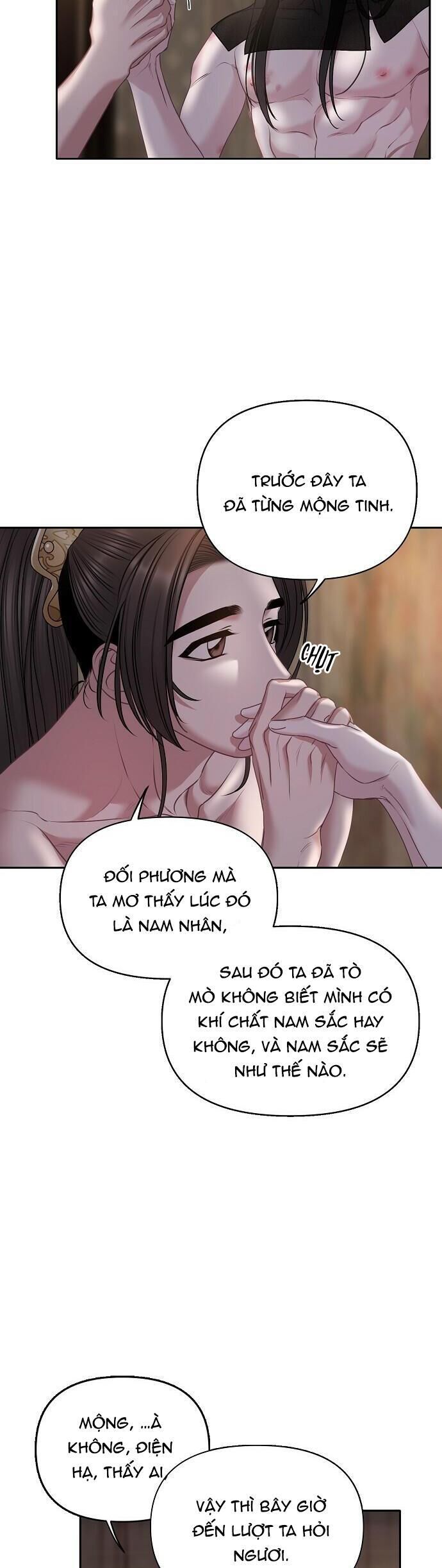 xuân phong viên mãn Chapter 28 - Trang 1