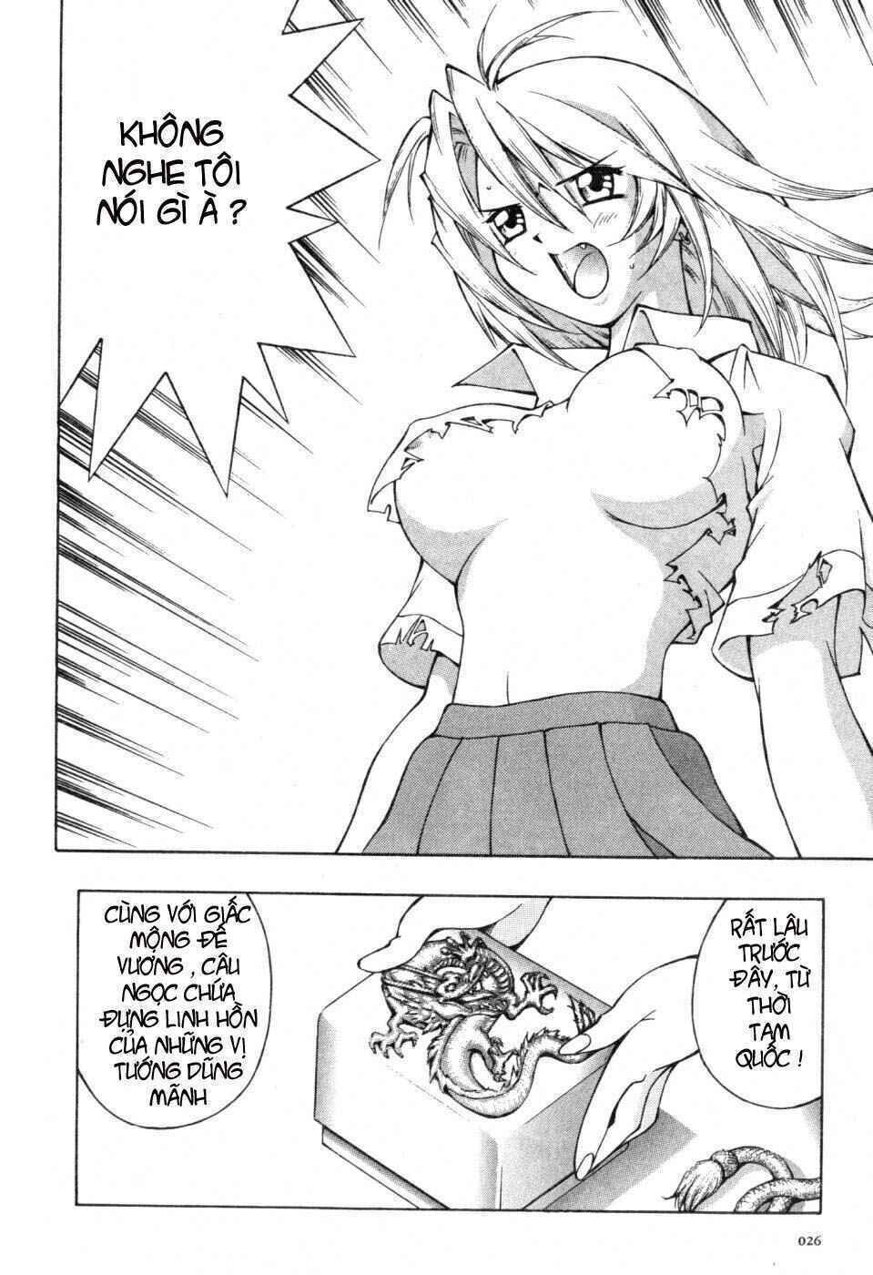 Dragon Girl - Ikkitousen Chapter 1 - Trang 2