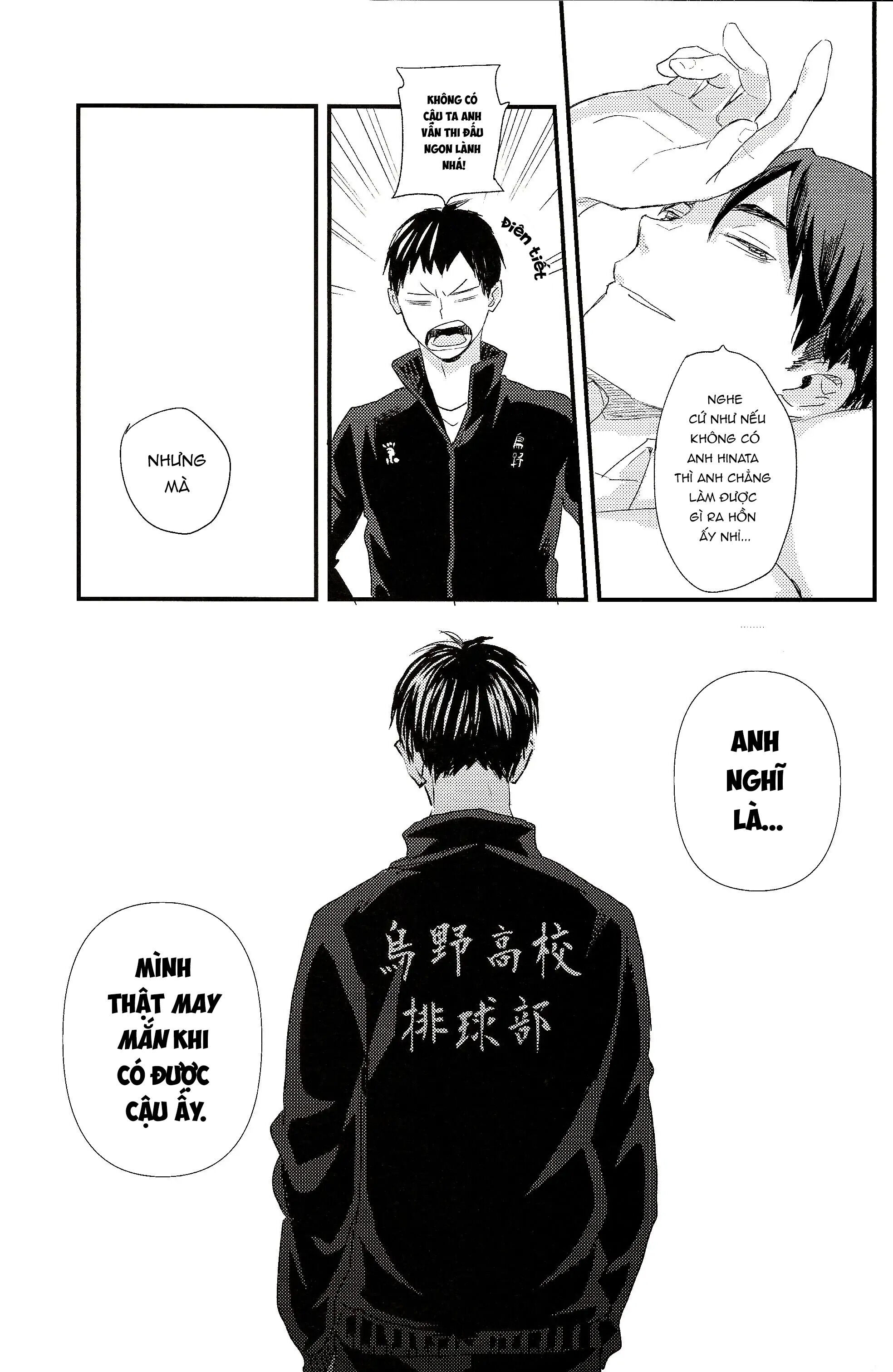 [KAGEHINA DOUJINSHI] - CÁ BƠI TRÊN TRỜI Chapter 2 - Trang 2