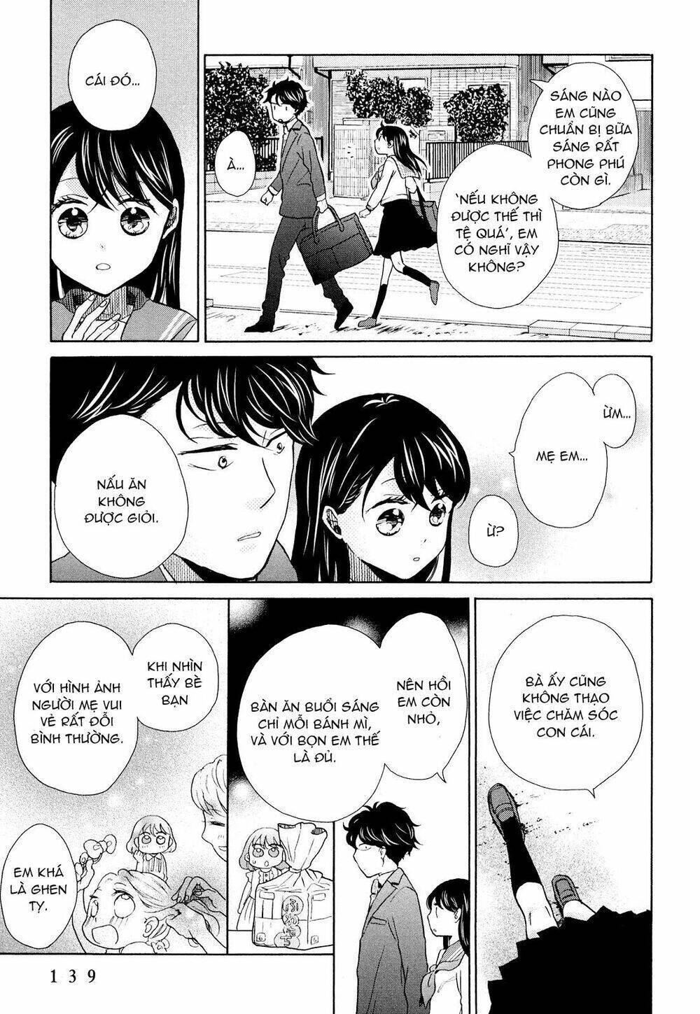 OHAYOU TOKA OYASUMI TOKA Chapter 11 - Trang 2