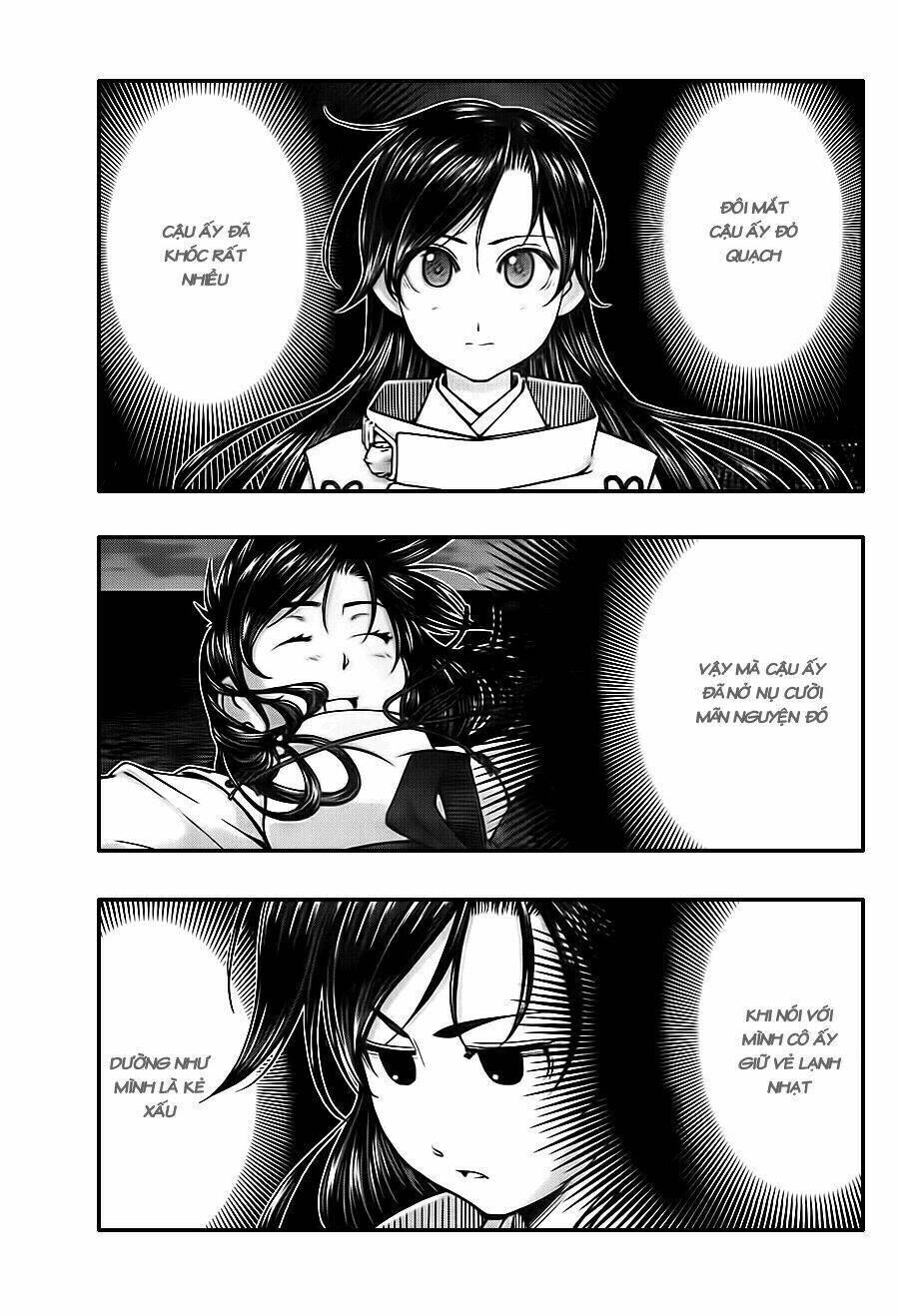 Umi no Misaki Chapter 118 - Next Chapter 119