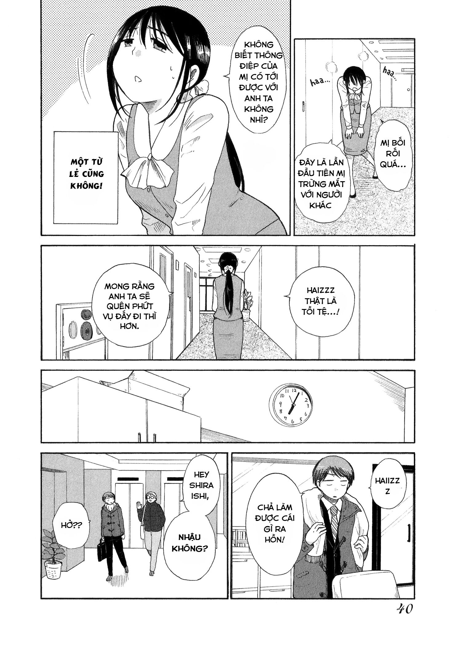 Itai Onee-san wa Suki Desu ka? Chapter 25 - Trang 2