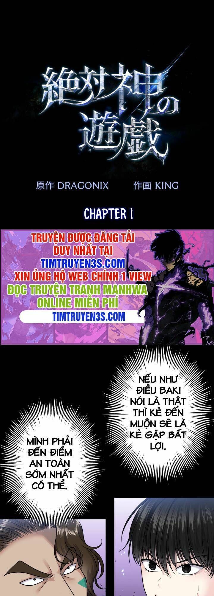 trò chơi của chúa thượng chapter 21 - Trang 2