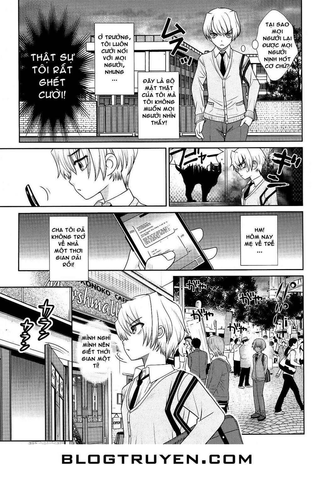 Amahara-kun + Chapter 4 - Trang 2