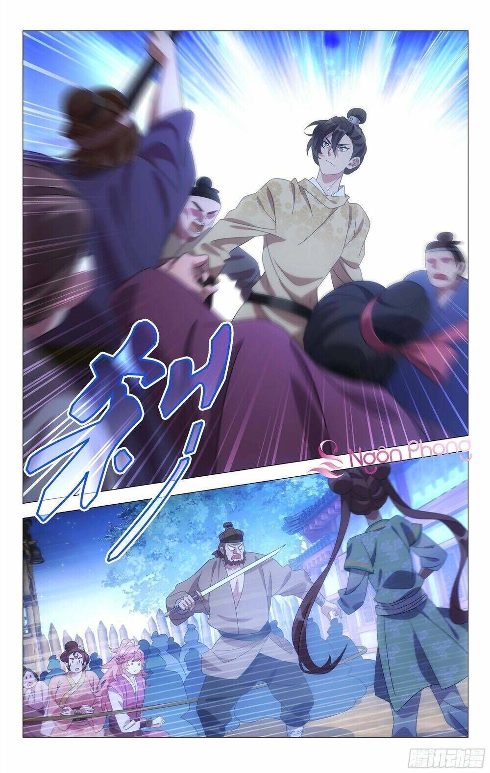 tướng quân! không nên a! chapter   30 - Trang 2