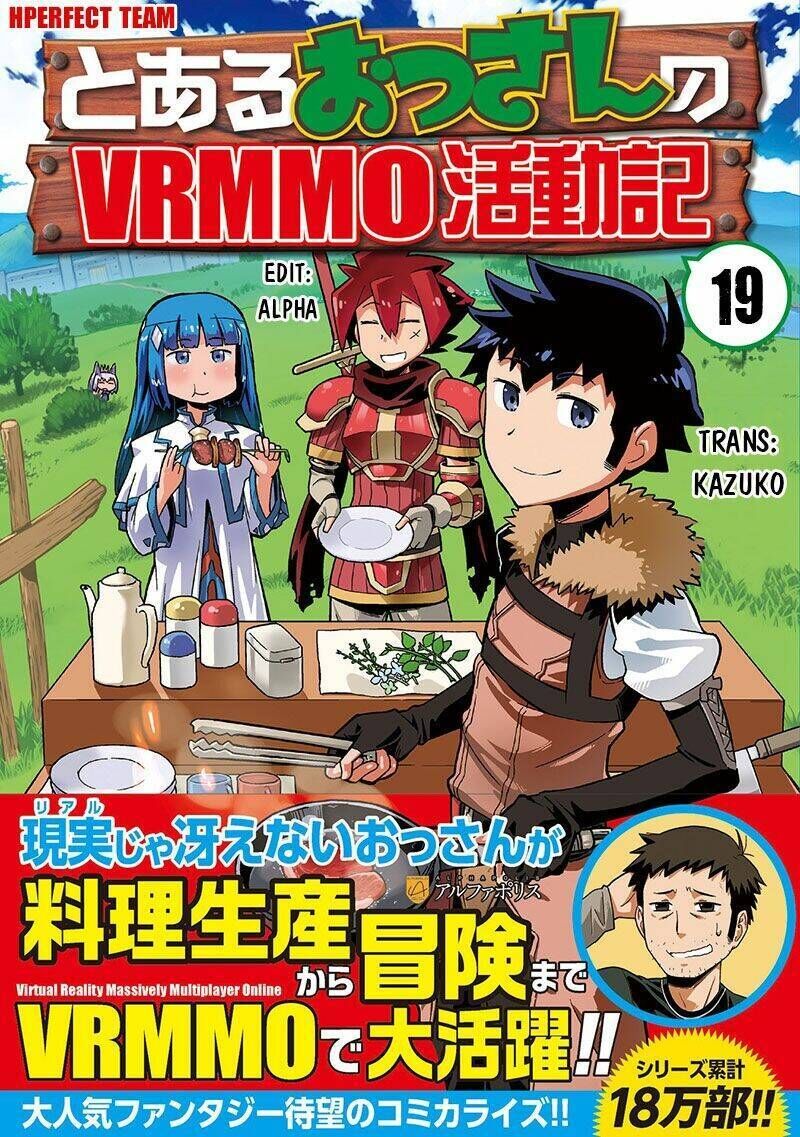 Toaru Ossan No Vrmmo Katsudouki Chapter 19 - Trang 2