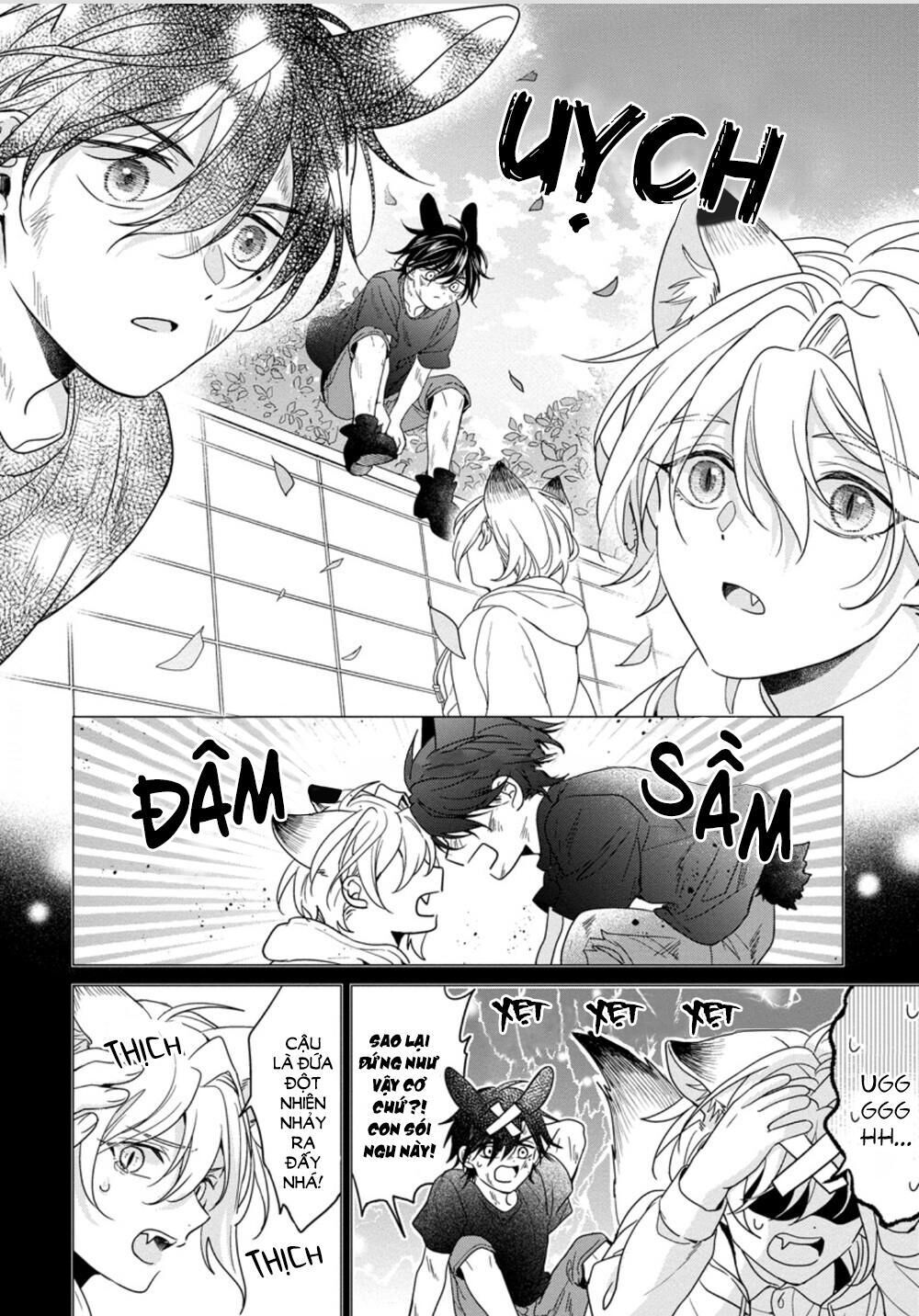 Itadakimasu, Ookami-san Chapter 1 - Next 