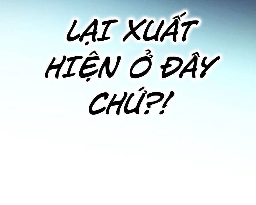 bạn học của tôi là lính đánh thuê chapter 80 - Next chapter 81