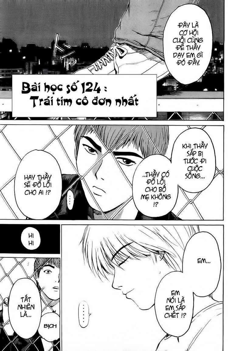 gto - great teacher onizuka chapter 124 - Next chapter 125