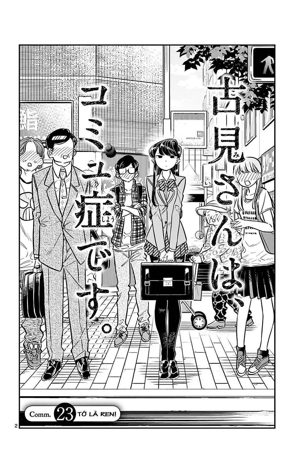 komi-san wa komyushou desu chapter 23 - Next chapter 24