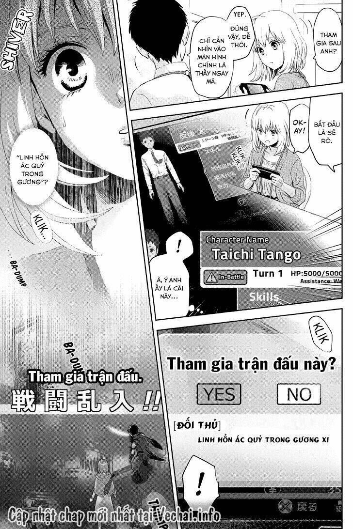 Online - The Comic Chapter 18 - Trang 2