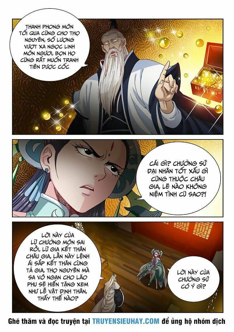 ta là đại thần tiên chapter 100 - Trang 2