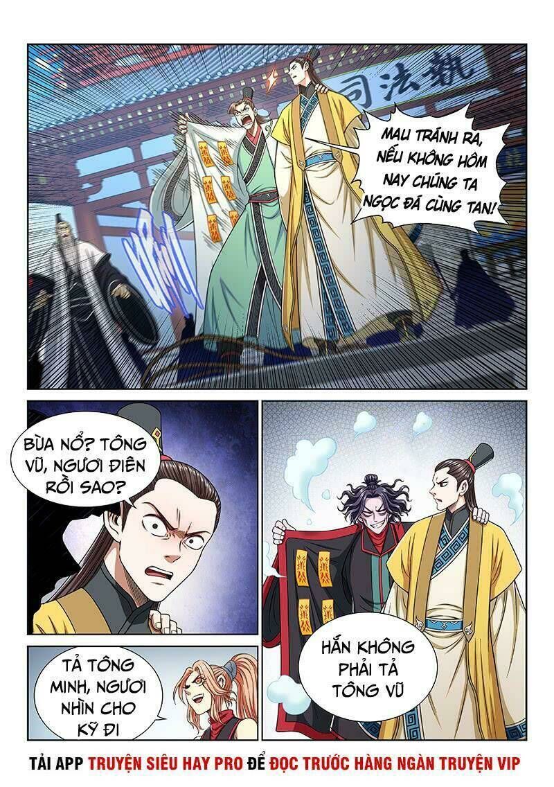 ta là đại thần tiên Chapter 273 - Trang 2