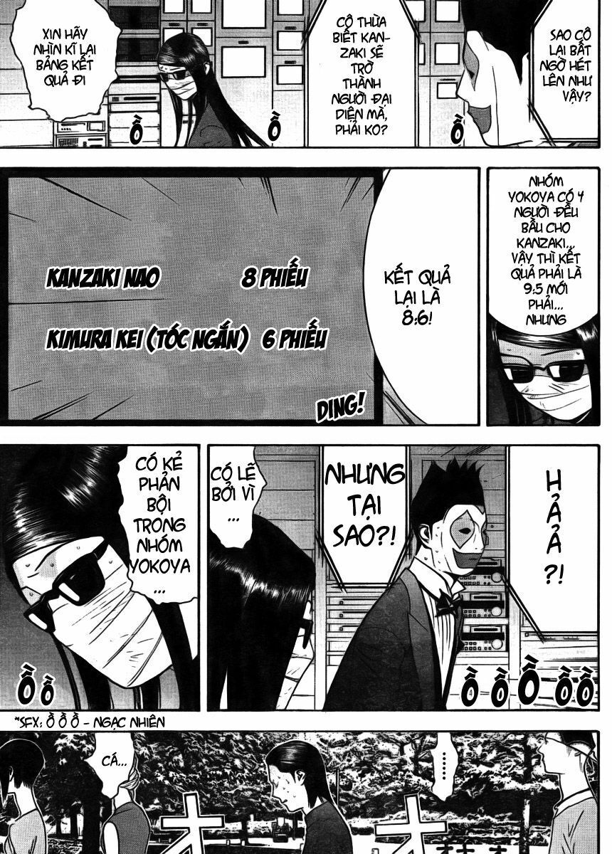 Liar Game Chapter 131 - Next Chapter 132