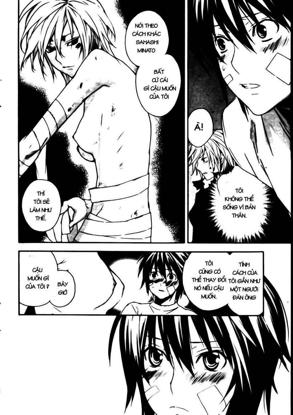 Sekirei Chapter 68 - Trang 2