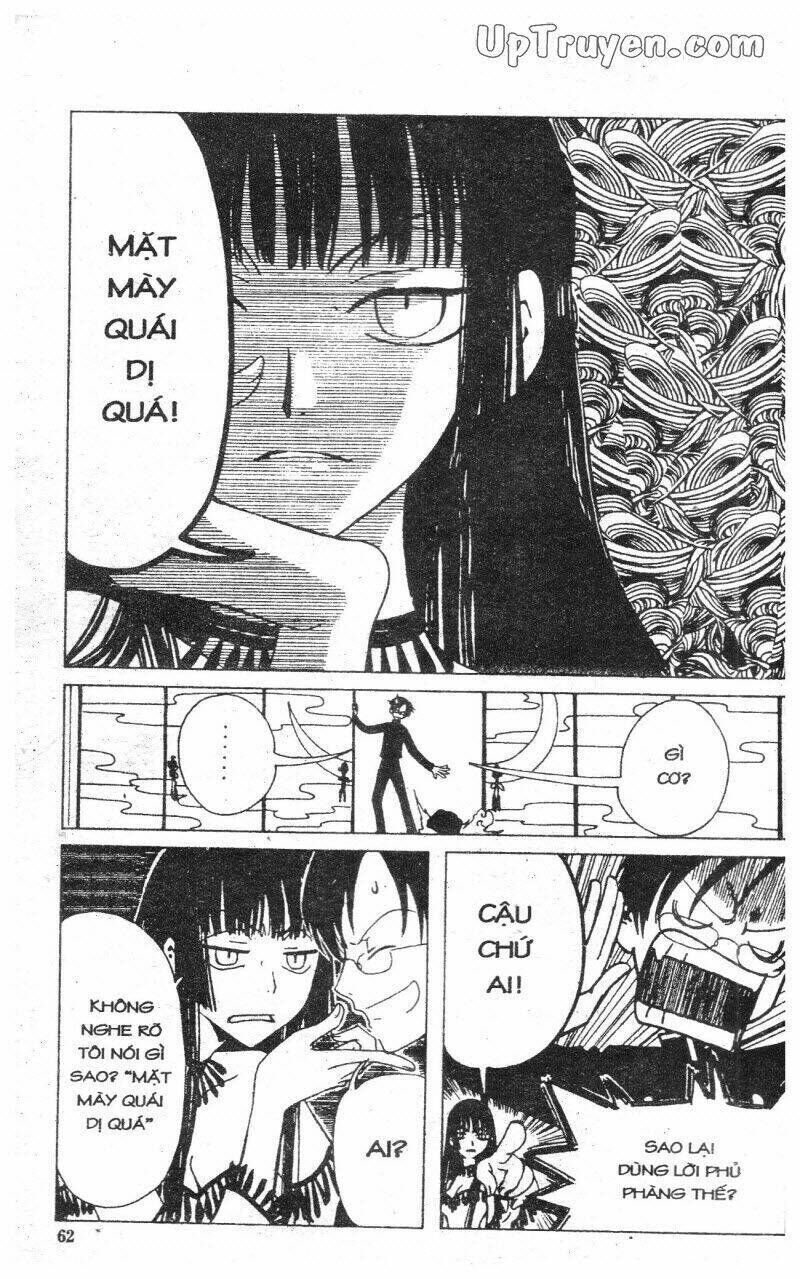 xxxHoLic - Hành Trình Bí Ẩn Chapter 1 - Trang 2