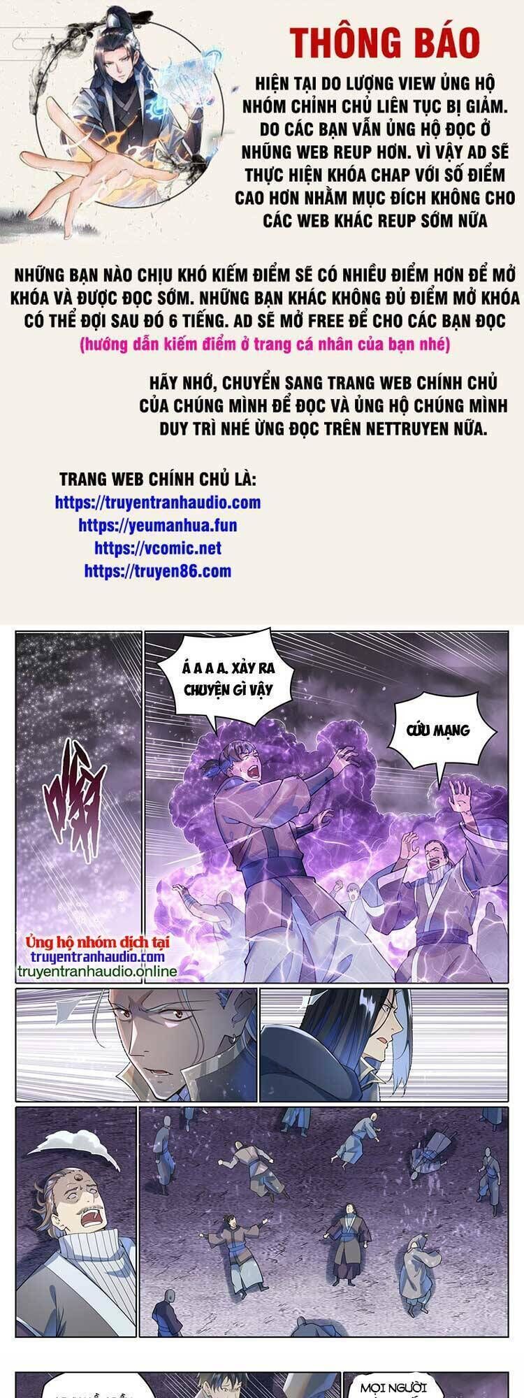 bách luyện thành thần chapter 1041 - Trang 2