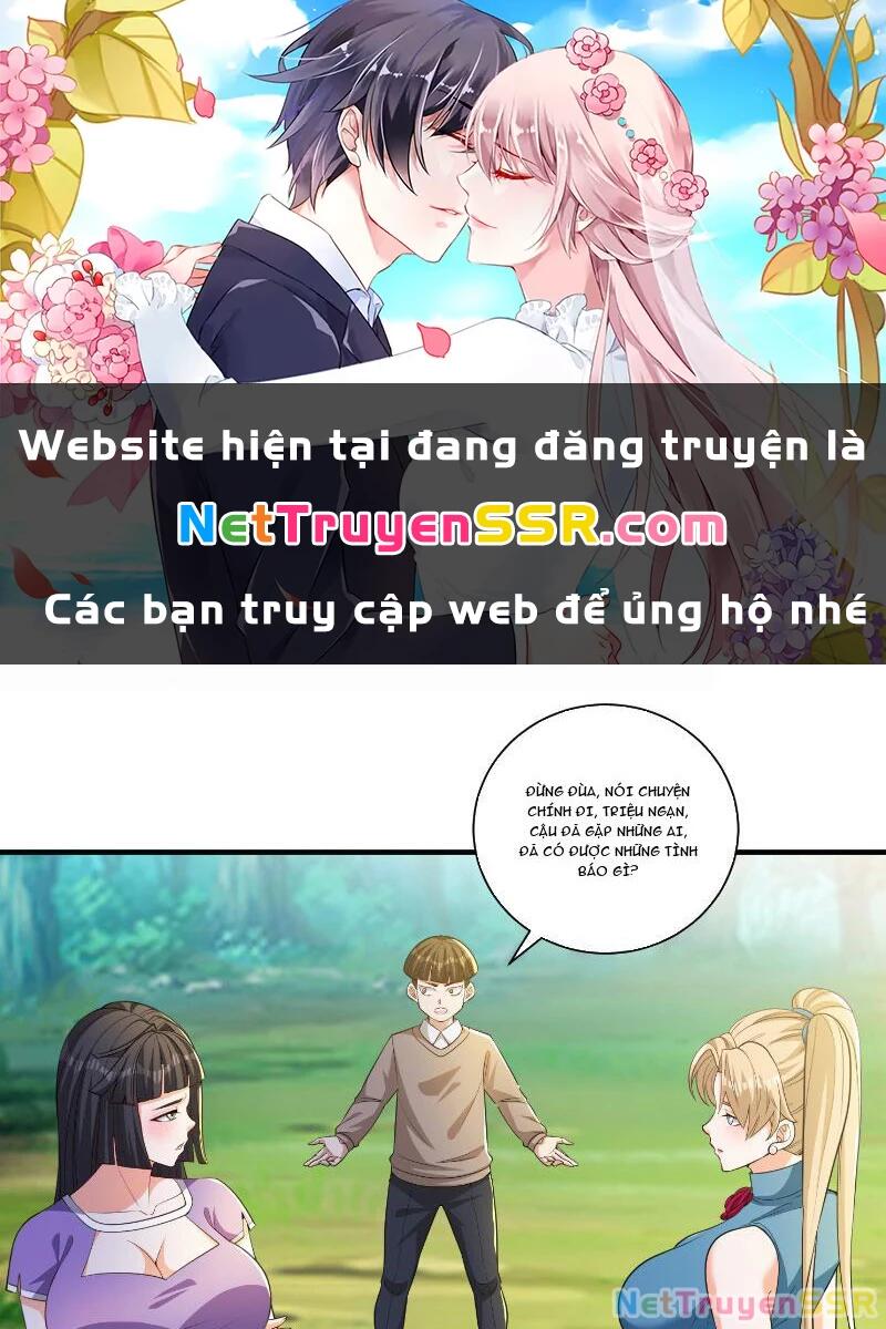 câu lạc bộ trao đổi nhân sinh chapter 33 - Next chapter 34